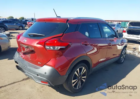 2020 Nissan Kicks Sv Xtronic Cvt из США, поврежденный, VIN 3N1CP5CV8LL493319